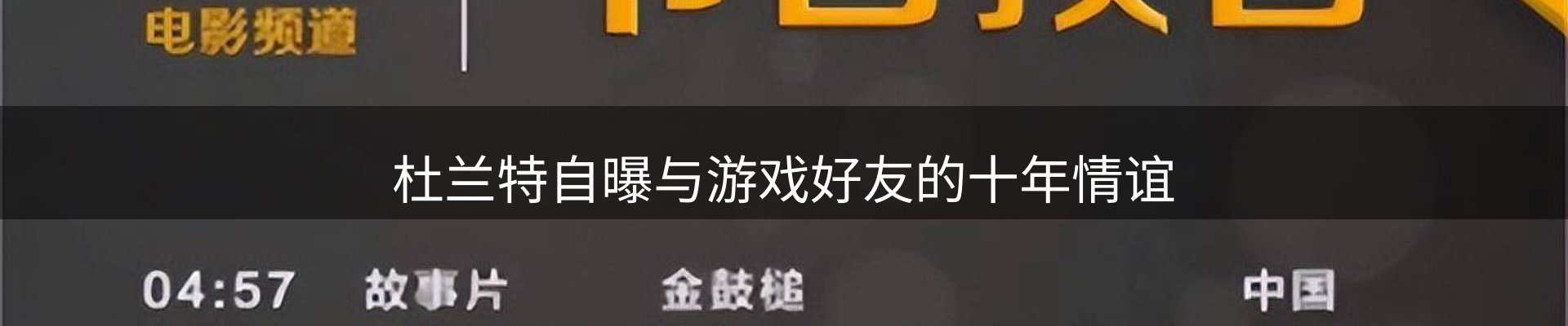 今日资讯