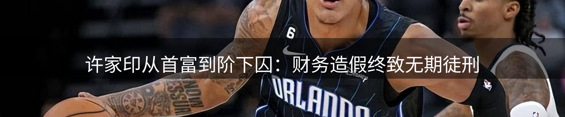 今日资讯