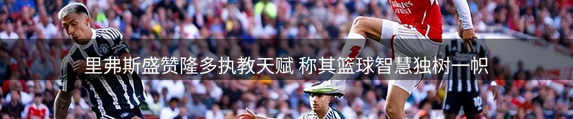 今日资讯