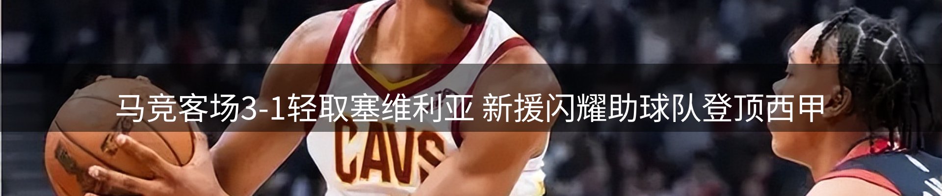 今日资讯